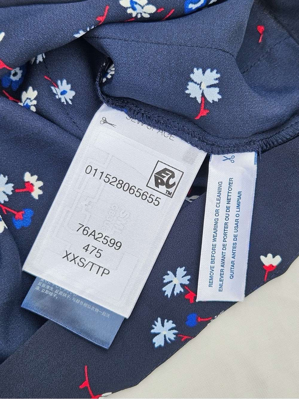 Tommy Hilfiger Tank & Jogger Set - Picture 13 of 16